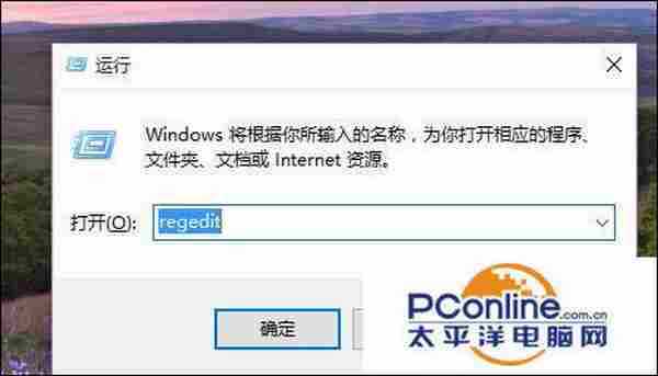 win10系统cpu占用率一直很高怎么办