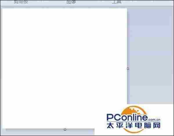 win7系统自带的画图工具怎么调节画布大小?