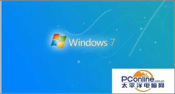 Win7系统重装后卡在开机界面怎么解决？