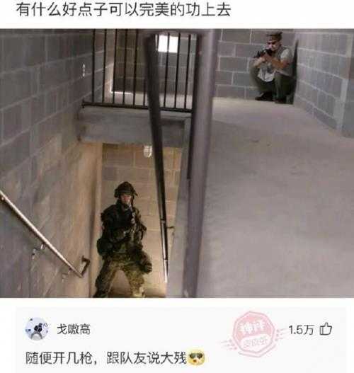 好姑娘还给男友点根事后烟 囧图 谢谢屁股已经在烫了