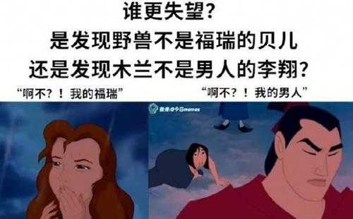 姐妹好大啊！可以摸摸吗 囧图 手感就像抓到棉花一样