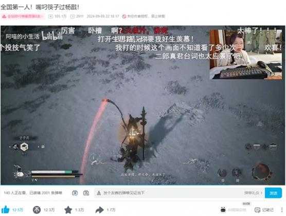 她花了十年时间造福残障玩家,结果现在发现查无此人?