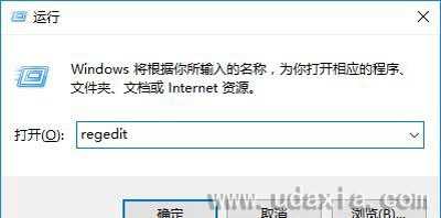 Win10系统电脑不能调节音量大小怎么办