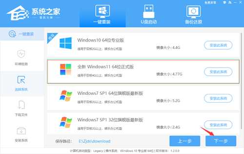 非正版Win7怎么升级Win11？非正版Win7可以升级Win11系统吗？