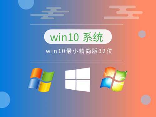 win10哪个系统打游戏更流畅(win10哪个系统打游戏更流畅一点)