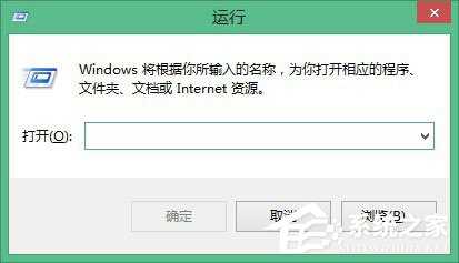 Win8通信端口初始化失败如何解决？