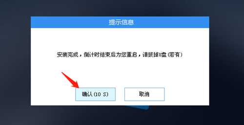 U盘重装系统怎么操作？详解怎么用U盘装系统