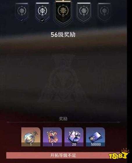 崩坏星穹铁道1.0公测福利一图流 公测版本可领取福利大全