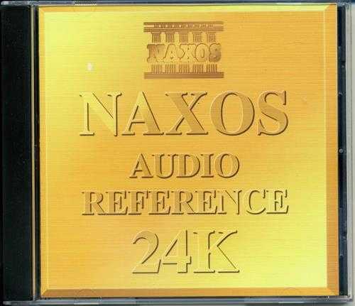 原版CD原抓-拿索斯古典精讯24K金音响测试碟》[WAV+CUE]