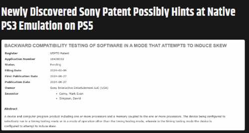 索尼新专利曝光：PS5原生运行PS3游戏指日可待？