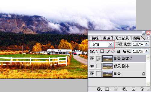 photoshop 简单四步把风景照片转成淡油画效果