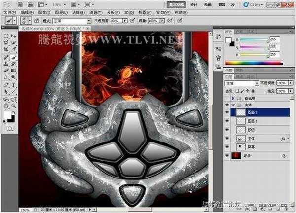 Photoshop CS 绘制金属表面真实铁锈