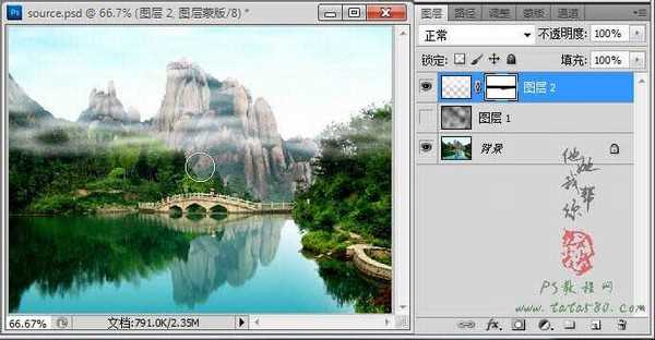 Photoshop将风景图片增加上流云飘动动画