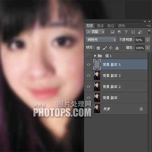 Photoshop将脸部有大块阴影人物图片完美消除教程