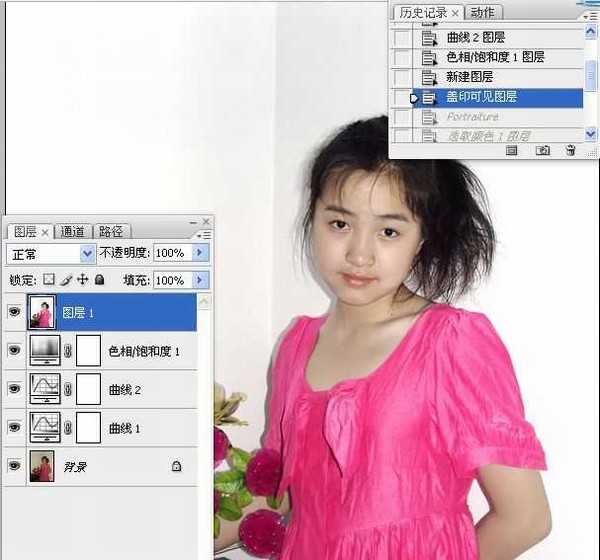 Photoshop将室内偏暗的美女照片美白调亮教程