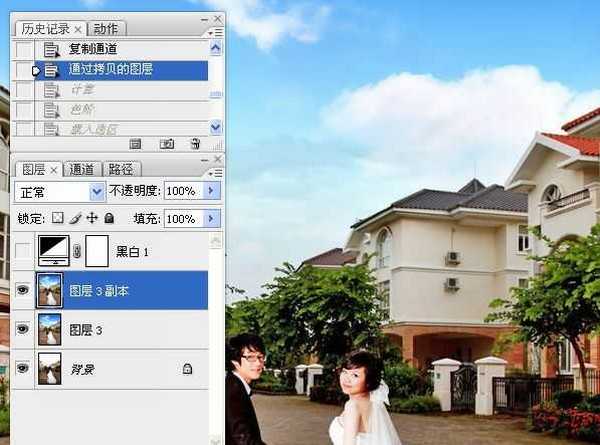 Photoshop将街景婚片增加上金黄色效果教程