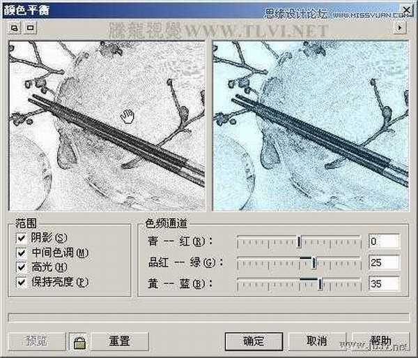 CorelDRAW(CDR)设计绘制中国风水彩效果的盘子和筷子实例教程