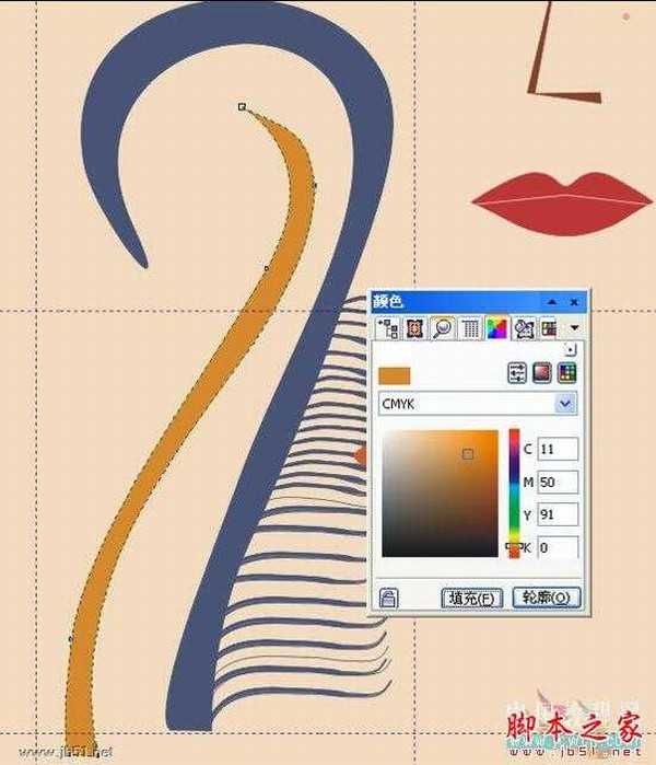 CorelDRAW(CDR)设计绘制矢量抽象人物装饰画实例教程