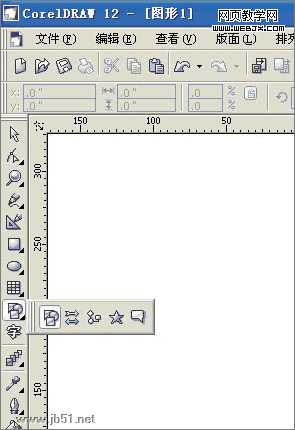 Coreldraw(CDR)设计制作休闲服装效果图实例教程