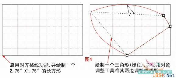 Coreldraw(CDR)设计制作具有手绘特色的美丽翩跹蝴蝶梦实例教程