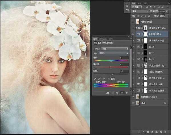 Photoshop(PS)把灰蒙模特头像照片调成梦幻色彩效果实例教程