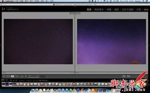 Photoshop(PS)制作让你的星星动起来效果图文教程