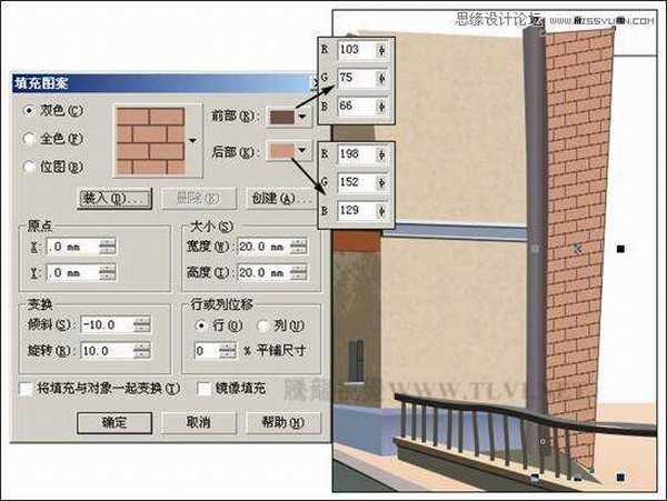 CorelDRAW绘制欧洲古典建筑风格的街道场景画面