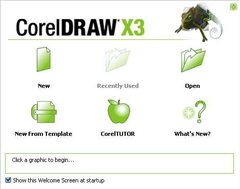 coreldraw最新版x3之试用手记实例教程