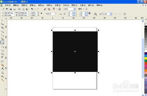 CorelDRAW制作一条逼真的粉色项链