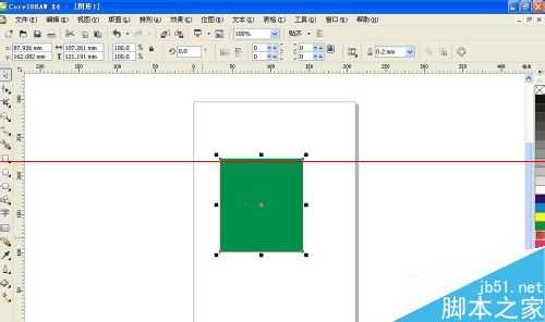 CorelDRAW中的图框精确剪裁功能该怎么使用？