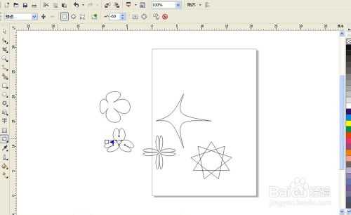 CorelDRAW制作漂亮的变形图案和图形