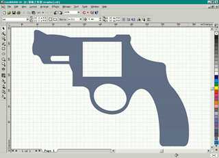 CDR绘制逼真的左轮手枪实例教程