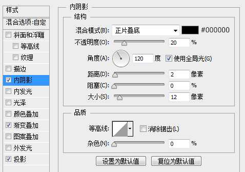 PS鼠绘非常精致漂亮的下载图标