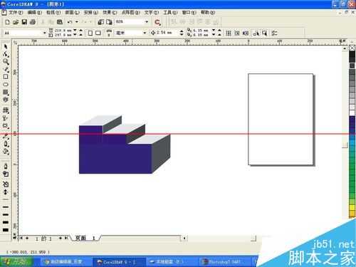 coreldraw怎么绘制立方体？