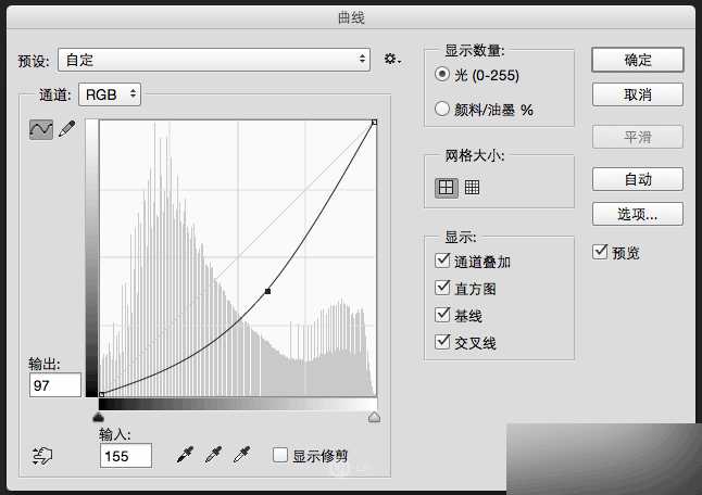 无需磨皮 PS快速修出完美肌肤效果教程