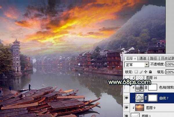 Photoshop调出唯美的霞光水边古镇效果