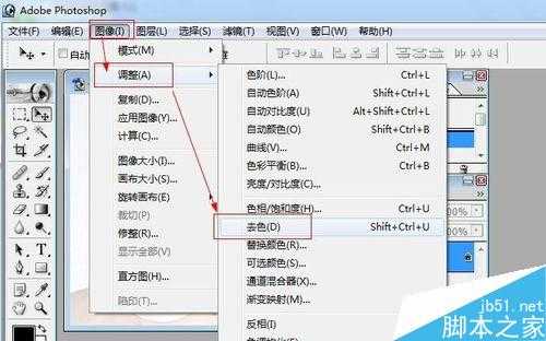 PS快速把图片处理成手绘素描效果