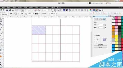 CorelDRAW怎么画表格?cdr表格工具的使用教程