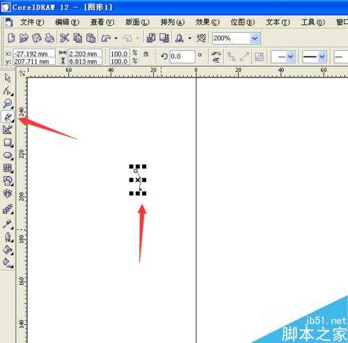 用CorelDRAW制作立体逼真的蜡烛