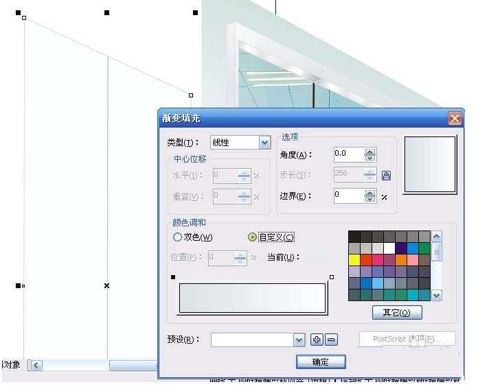 cdr怎么画走廊? cdr走廊的绘制方法