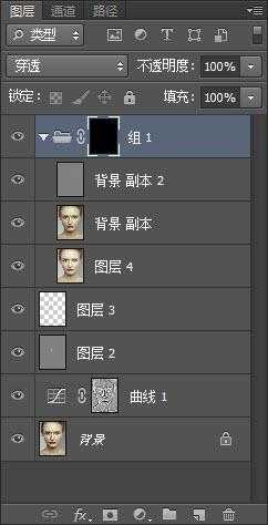 Photoshop完美处理雀斑保留皮肤质感磨皮修图高级教程