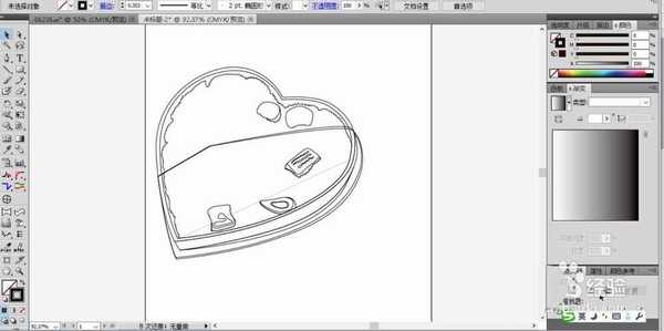 ai怎么绘制心形包装盒的巧克力?