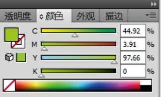 ai怎么设计彩色立体的饼状图?