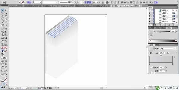 ai怎么设计书本图标? ai书本的画法