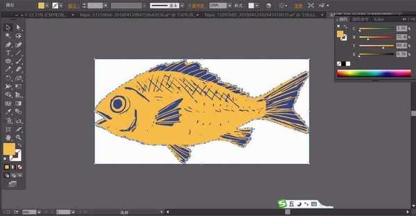 ai怎么画一条鱼? ai画黄金鱼矢量图的教程