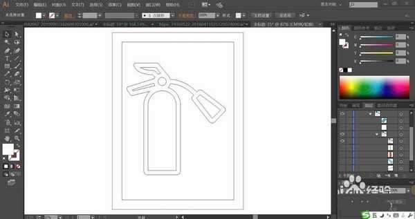 ai怎么绘制灭火器图标? ai灭火器的画法