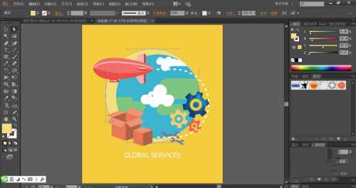 ai怎么手绘全球服务插画 ai设计全球服务插画教程