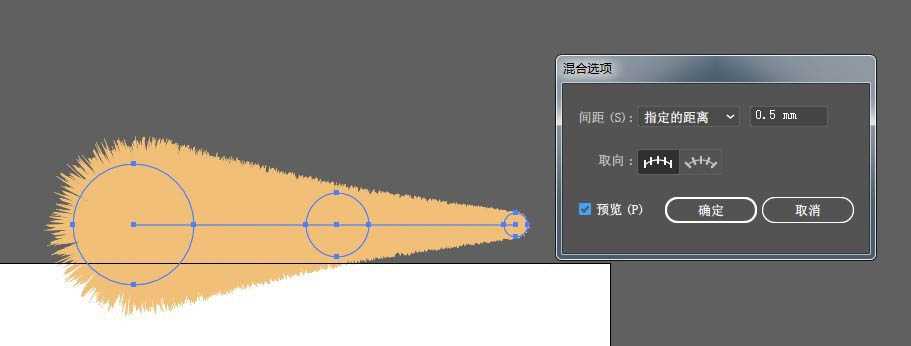 ai怎么画毛绒绒的矢量小鸭子? ai鸭子矢量图的画法