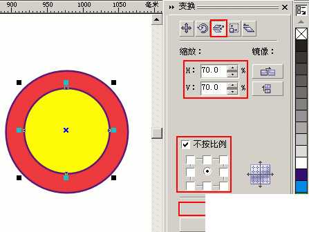 CorelDraw(CD11)设计制作逼真的小猴头像实例教程