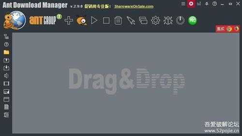 Ant Download Manager PRO 2.9.0 赠品版本